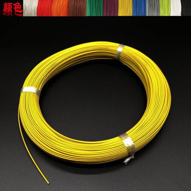 铁氟龙耐高温镀锡线0.12 0.35 0.5平方 特种线缆 耐高温 耐酸碱