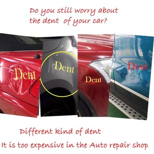 汽车凹陷修复工具冰雹坑拉片压钳手握式拉拔器调节小坑钣金