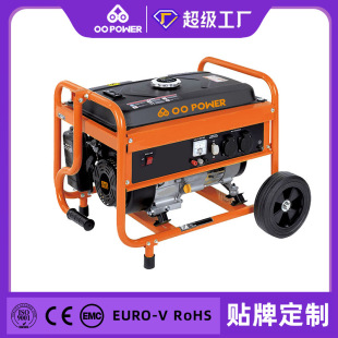 迷你发电机厂家 PG4500开架发电机家用汽油发电机家用超静音便携式