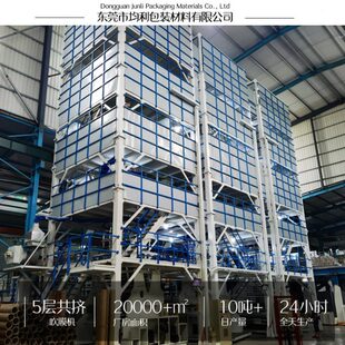 加工pof热收缩膜pvc热缩膜收缩膜标签平口袋pe热缩袋热封膜工厂
