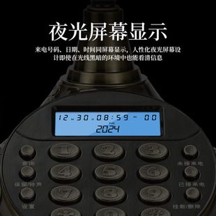 斐创仿古电话机家用时尚 固定电话客厅公室座机 创意欧式 复古老式