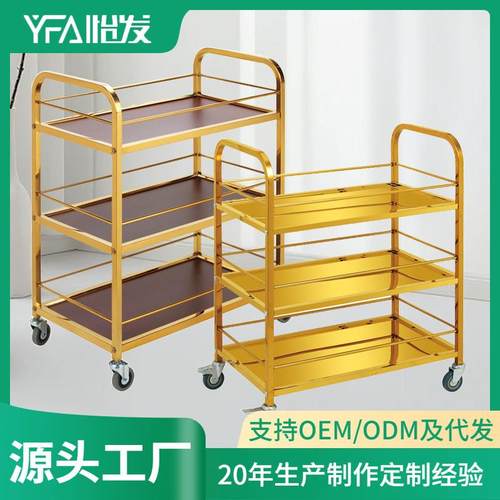 酒店餐厅不锈钢送餐车三层酒水车饭店KTV茶水甜品蛋糕火锅服务车