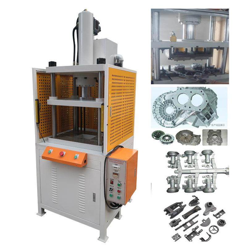 厂家四柱三板冲压油压机油压冲床快速伺服液压机冲切液压油压机,五金/工具,其他机械五金,淘宝优惠券,粉丝福利购,淘宝优惠卷