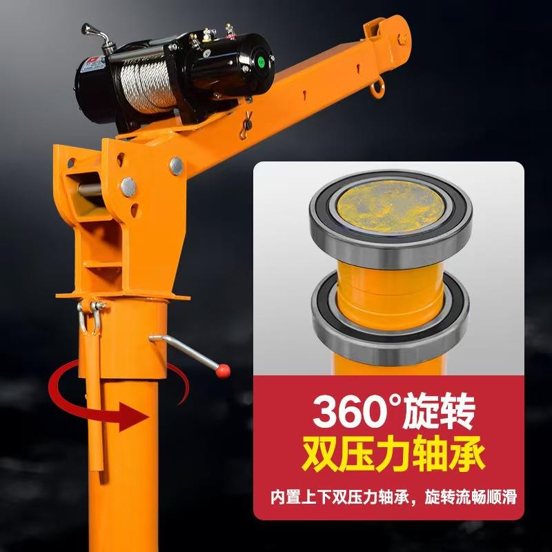 源头厂家车载吊机12/24v货车随车吊220v家用电动葫芦起重机1吨2吨