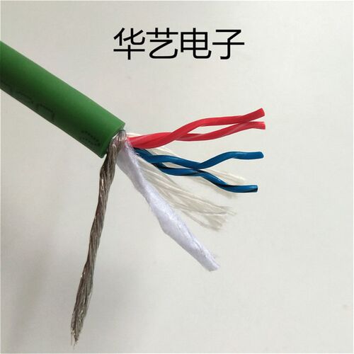 高柔性耐弯折1千万次拖链屏蔽线TRVVP 4 6 810 芯 0.2 柔软信号线