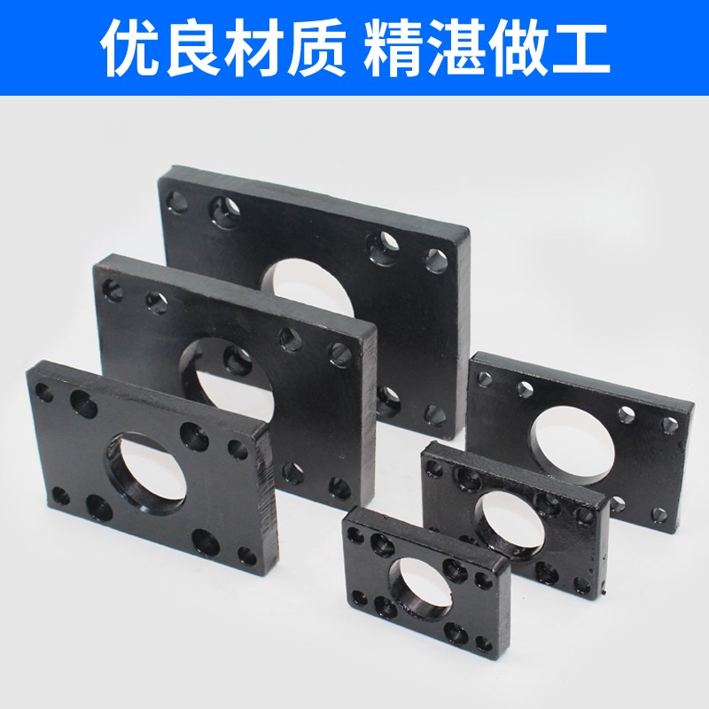 SC气缸附件配件法兰板FA32/40/50/63/80/100/125/160/200固定底座