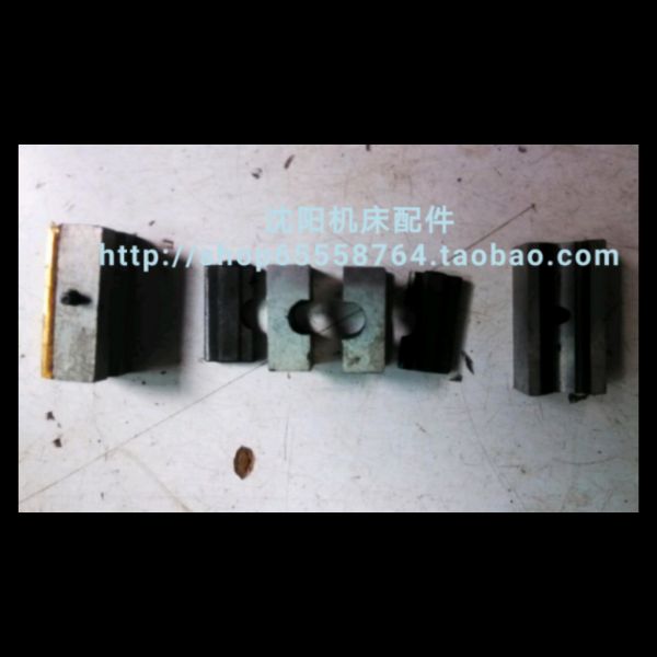 中捷镗床配件TPX6111B TPX619B 原厂工作台夹紧器夹紧块 菱形块