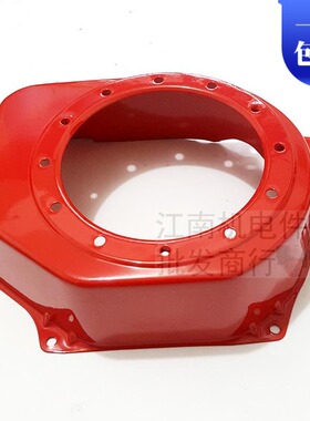 汽油发电机配件168F170F GX160 2-3KW电启动拉盘大罩  水泵导风罩