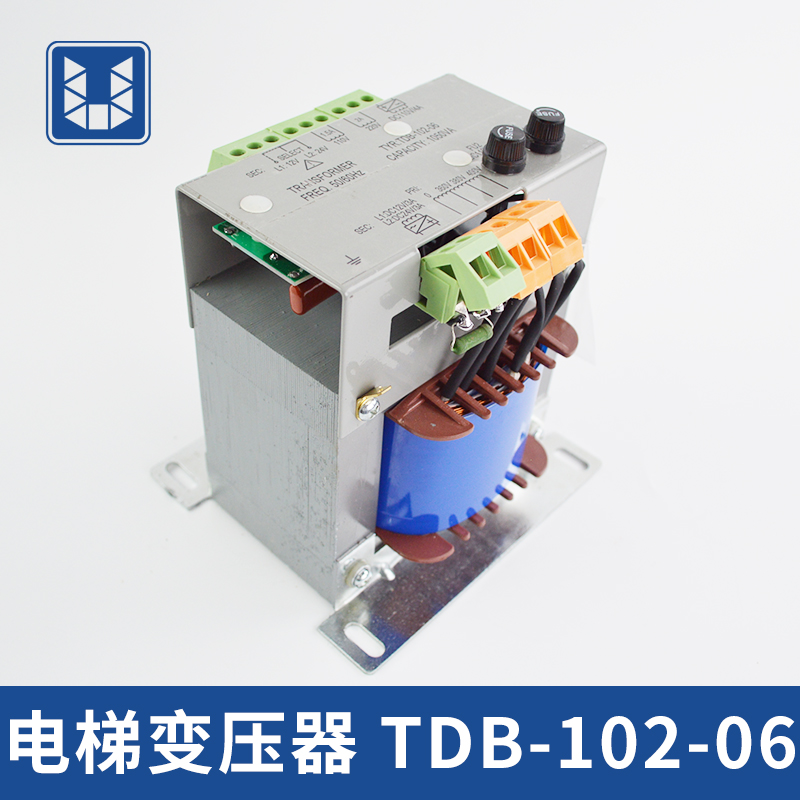 TDB-102-06/05电梯专用变压器 西尼电梯控制柜专用变压器电梯配件