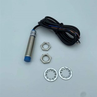 OMGA 欧美佳 接近开关LJ12A3 冈本