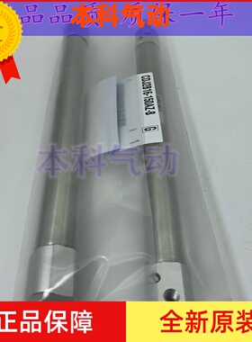 全新 CJ2B10/CDJ2B10-60A/75A/100A/125A/150A/175A/200A-B气缸