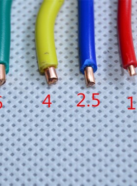 BV1.5平2.5平4平6平10平16平25平35平方铜芯单芯单股家用电线国标