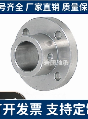 导向轴支座支架型嵌入型/SSTHIC6/SSTHIS25/STHIR20/STHIS25-MB