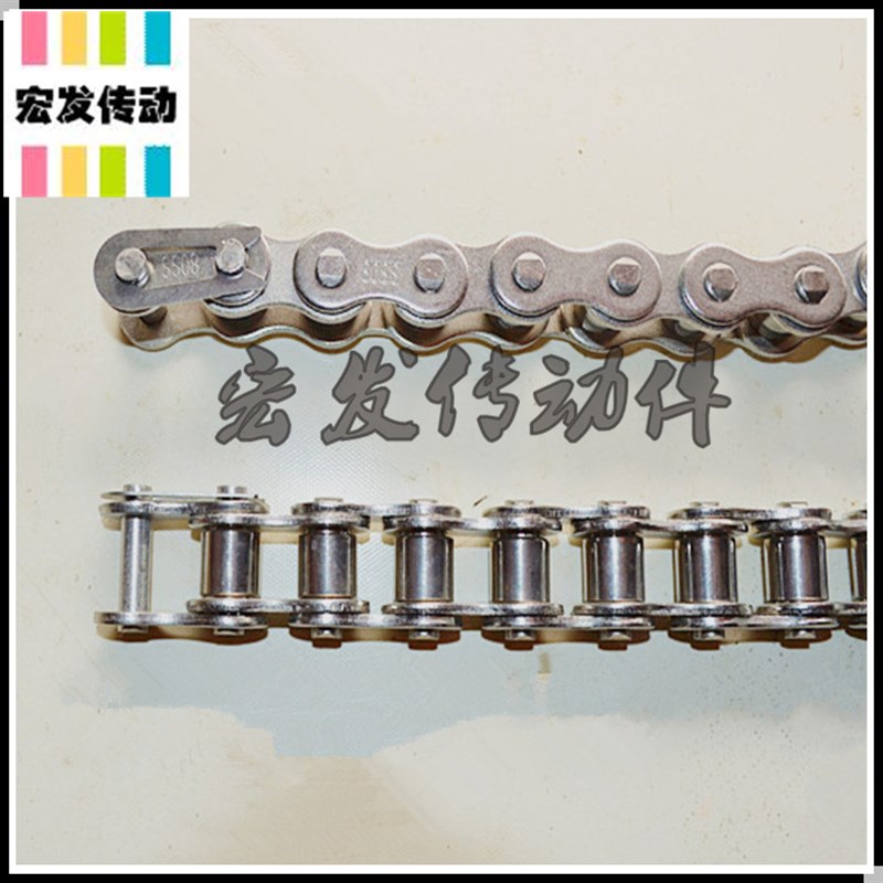 不锈钢工业传动链条 304材质 08B 4分 1.5米 120节 节距12.7