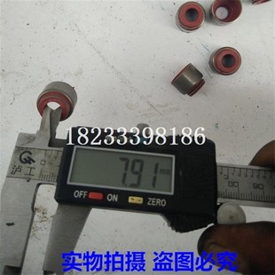 1台车用8个装 上海 4102气门油封原厂品质 4100 495