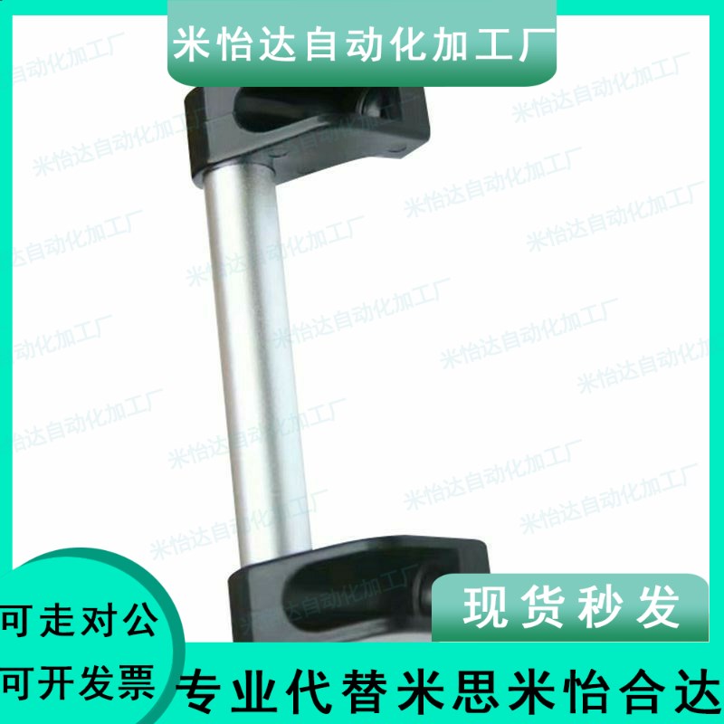 铝合金管状拉手 大型拉手 UHFAP150/200/250/300/400/500/600孔距