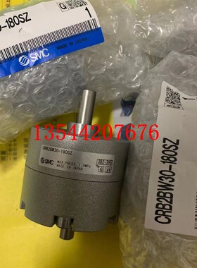 CRB2BW30-180SZ-90SZ CRB2BW30-270SZ全新原装SMC旋转气缸