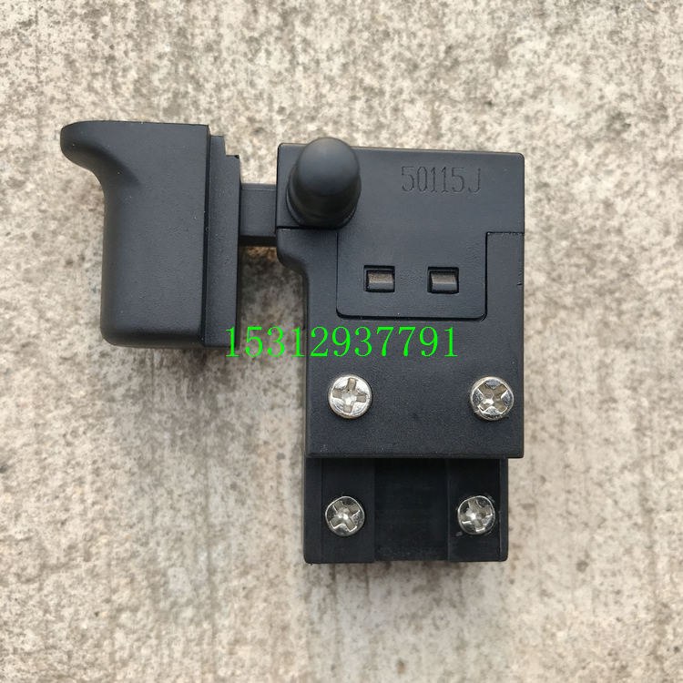 配东成M1B-FF-82X1 M1B-FF02-82X1电刨开关东成电源开关