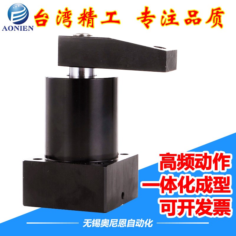 回转旋转夹紧转角下压HSR气缸SRC25/32/40/50/63*90度-L-R 180-D