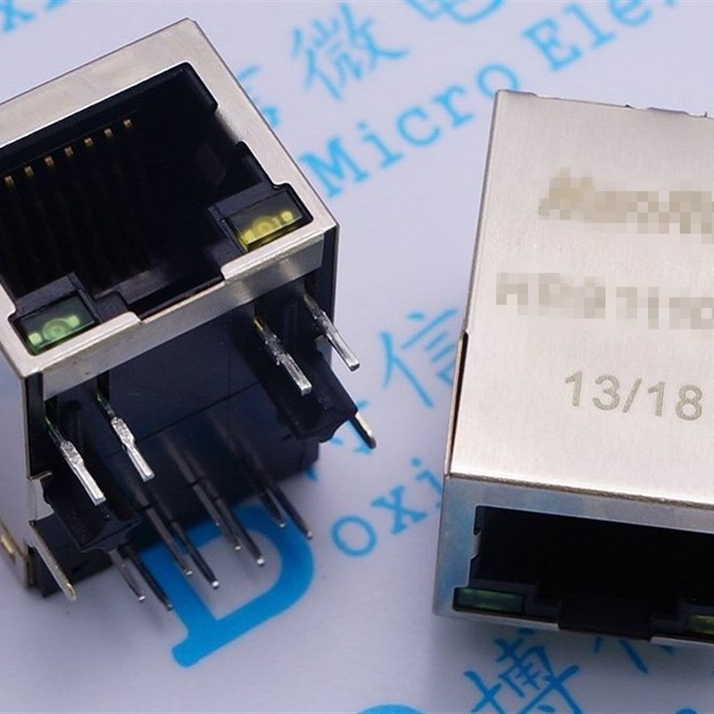 原装 HR911105A 带灯 HY911105A  RJ45网络变压器  网络滤波器