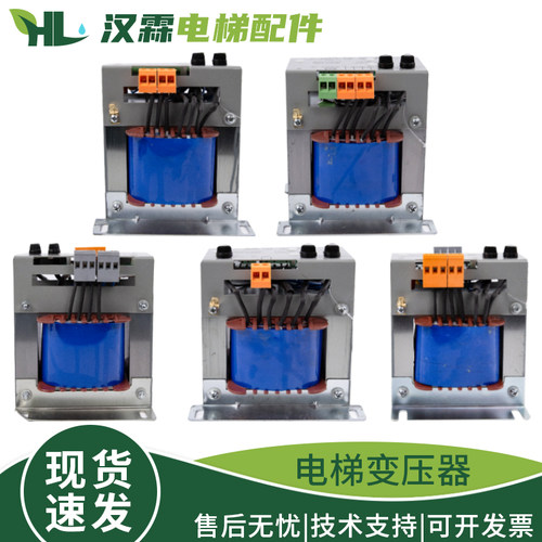 电梯变压器TDB-1100-18控制柜专用整流桥AC1000VC220AN2适用西奥