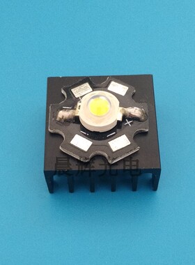 大功率led散热器单颗1W3W5WLED灯珠导热散热器DIY灯泡铝材散热片