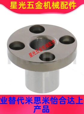 定位销衬套JBY JBN JBS8 10 12 15 16 20 25-10 12 16 20 25 3040