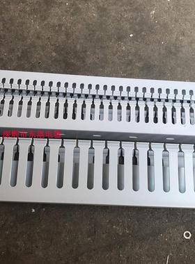 PVC行线槽H50*W30 走线槽 淡蓝色线槽50*30电缆配线槽电缆桥架