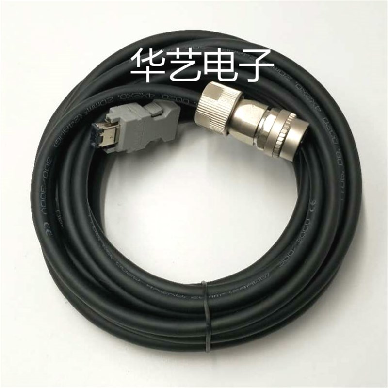 原装安川伺服编码器接头 JZSP-CVP02-05-E 6芯 电机侧DDK10芯插头
