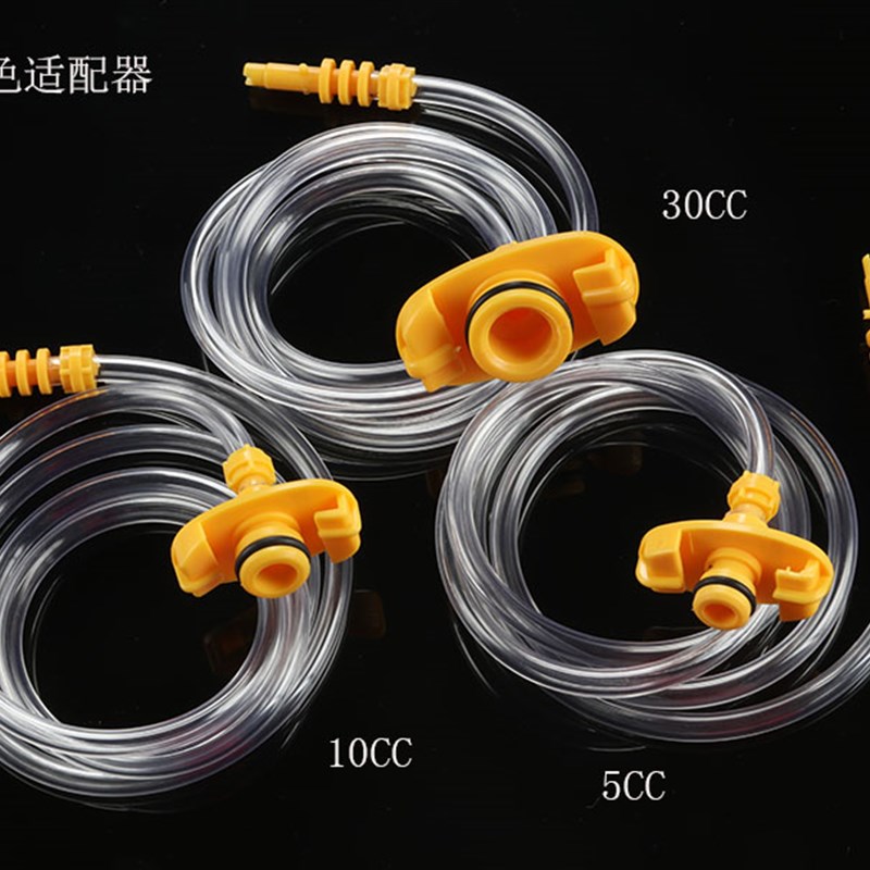 点胶机适配器3CC 5CC 10CC 30CC 55CC针桶连接管 转接头 针筒接头