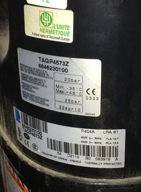 TAGP2522Z TAGP4573T TAGP4561T 原装法国泰康低温设备并联压缩机