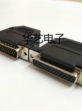 汇川IS600伺服驱动器IS620伺服驱动器CN1控制端子DB44P 44针插头