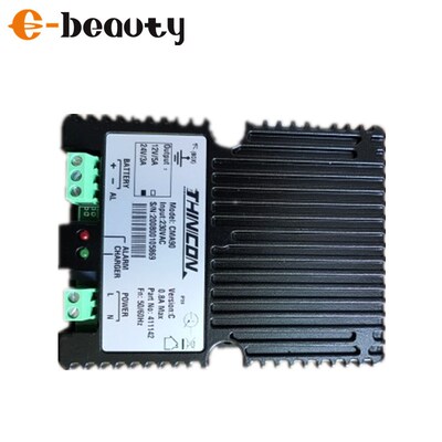 CMA90充电器 柴油发电机组智能铅酸蓄电池浮充器 代替凯讯BC7033A