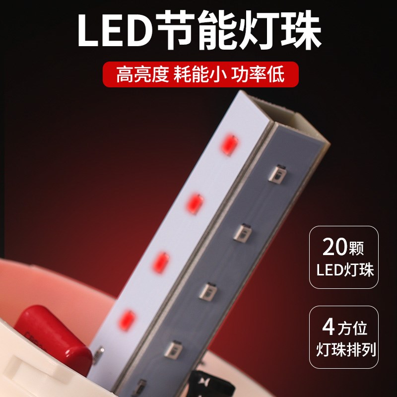 LTD-1101J磁吸警报灯闪烁信号爆闪旋转警示声光报警器220v24v12v