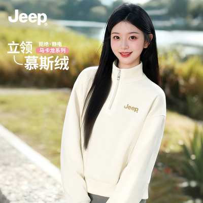 加绒卫衣女秋装2025新款女款