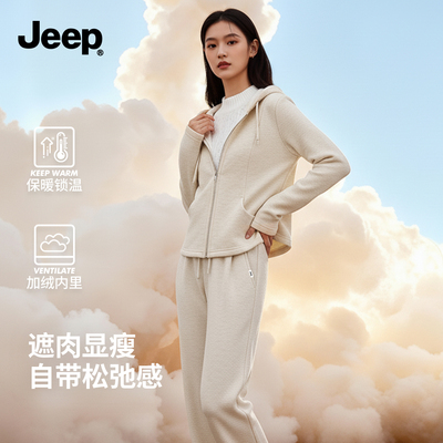 JEEP加绒运动套装休闲套装阔腿裤