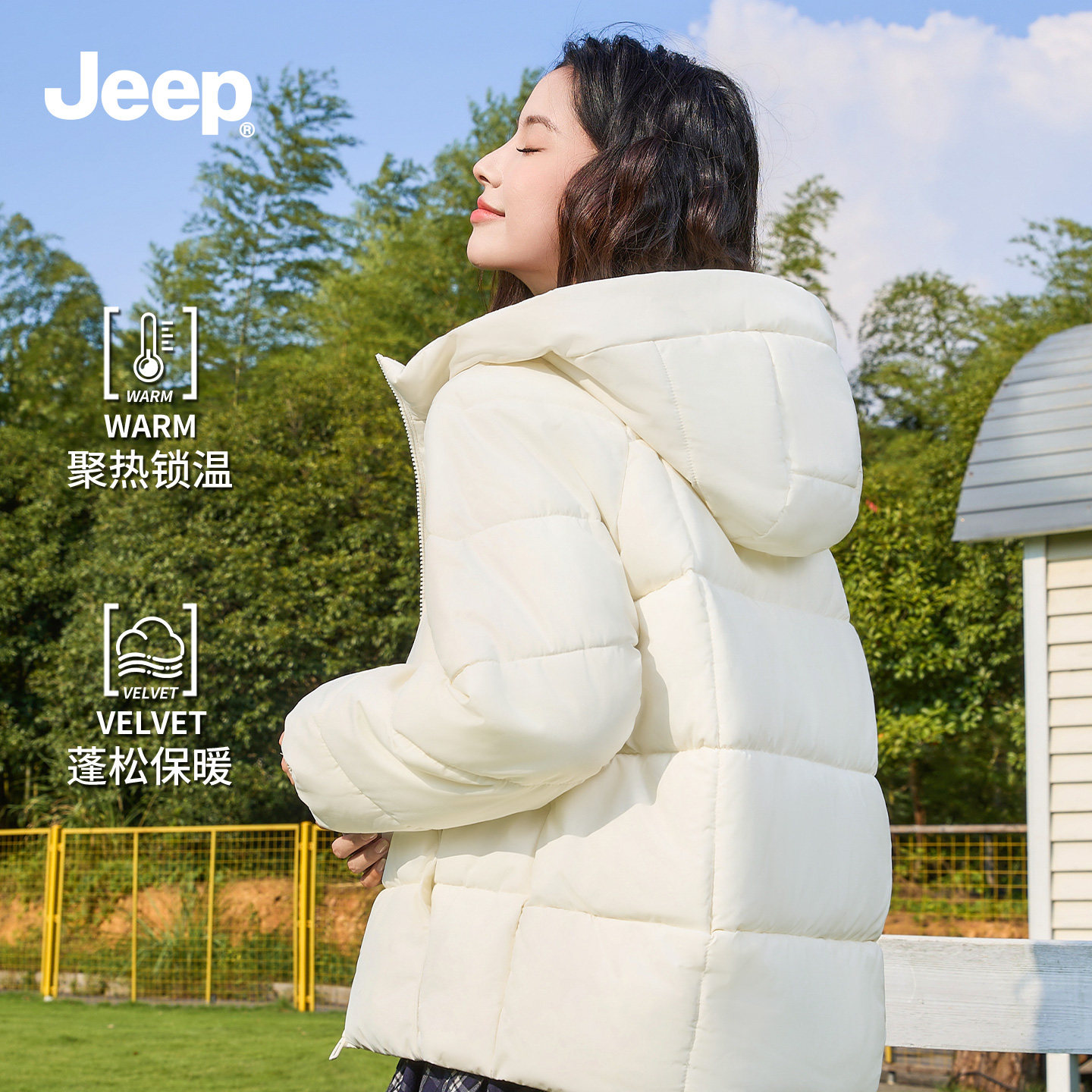 JEEP吉普连帽棉服外套女保暖冬装