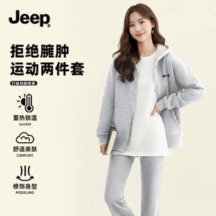 JEEP吉普运动套装女冬季2026年新款高腰显瘦微喇裤加绒加厚冬装Y
