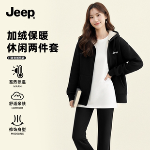 JEEP加绒运动套装女2026新款黑色休闲微喇裤超好看深冬装一整套Y