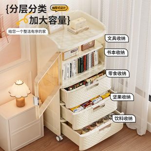 大容量多层带轮小推车抽屉整理置物箱卧室客厅床边塑料床头收纳柜