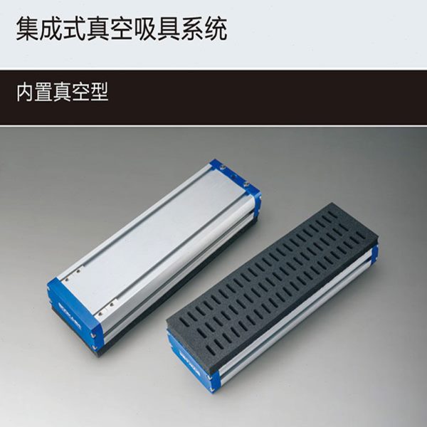柏卡集成式真空海绵吸具BMX22-130-310-AW-L2工业吸盘码垛机械手