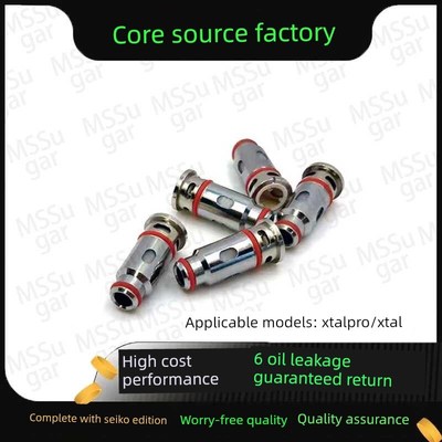 zq xtal pro精工发热芯机械替换芯五金配件成品芯子1.0/0.8/0.6欧