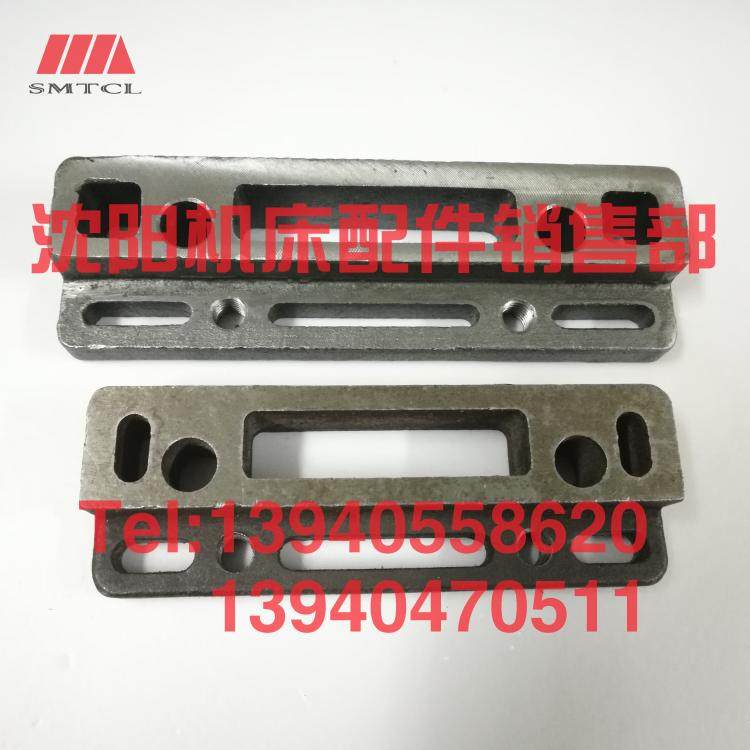 沈阳机床配件CA6140A CA6150B后压板5044 5035床鞍锁紧钢多孔压板,鲜花速递/花卉仿真/绿植园艺,洒水/浇水壶,淘宝优惠券,粉丝福利购,淘宝优惠卷