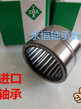 德国进口INA滚针轴承NK25/16内径25外径33厚度16mm  NK2516