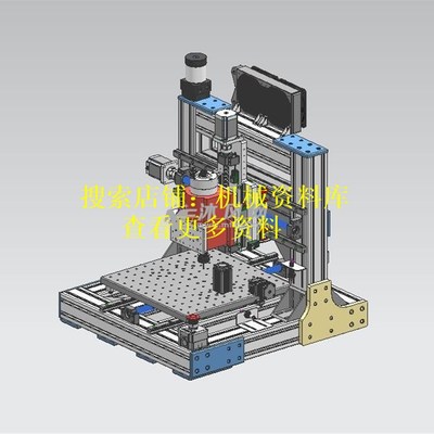 CNC和3d打印机组合多功能设备3D图纸UG10.0模型设计参考资【127】