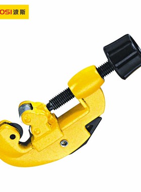 波斯工具重型管子割刀切管器铜管铝管 3-28mm BS304021