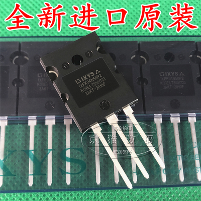IXFK94N50P2 全新原装进口 MOS场效应功率管 TO-264 500V 94A