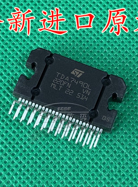 TDA7490L 音频功率放大器 全新原装