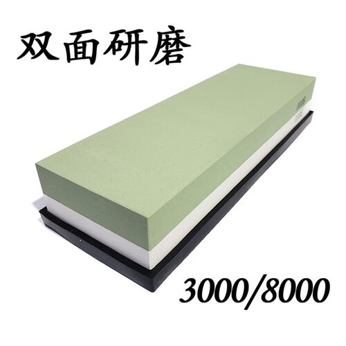 双面磨石木工磨刀石日本精磨油石家用磨菜刀磨镜刃3000目/8000目