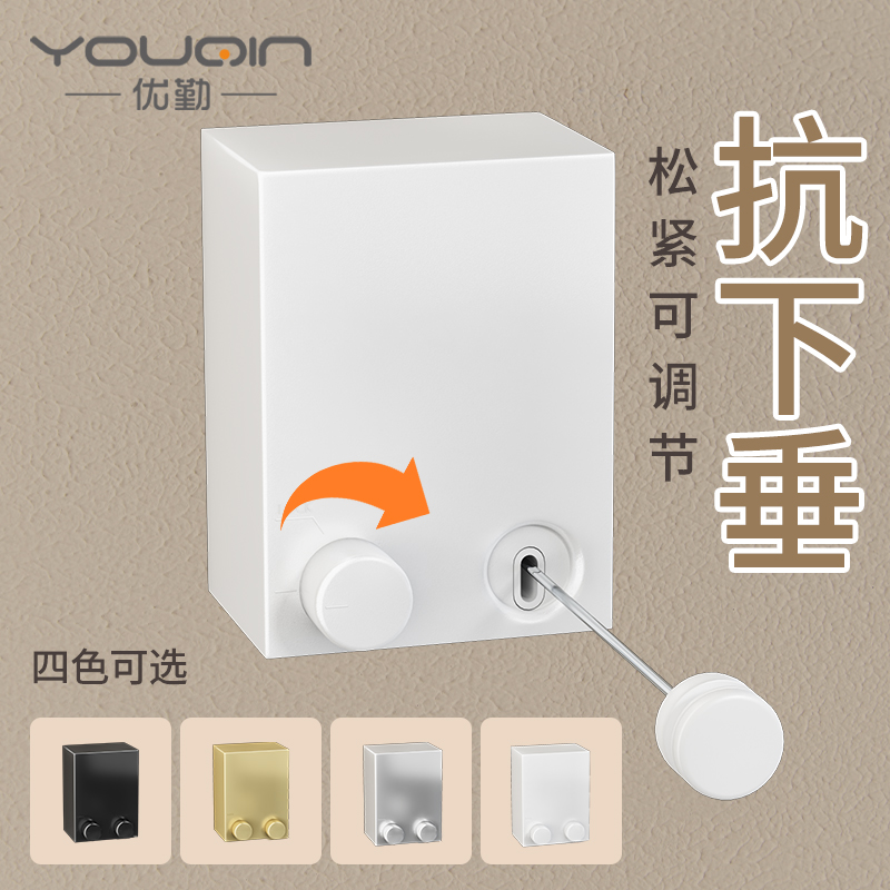 优勤隐形晾衣绳晾晒衣服神器室内免打孔卫生间伸缩阳台钢丝绳子架